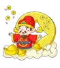 Quà Tặng Tân Thủ welfare icon